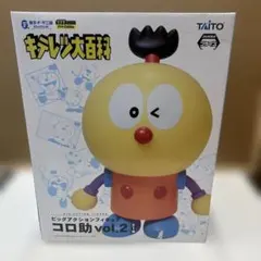 2026年最新】キテレツ大百科 フィギュアの人気アイテム - メルカリ