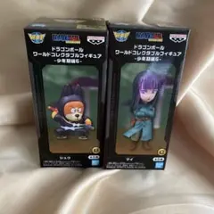 ドラゴンボール ワールドコレクタブルフィギュア 少年期編6 シュウ マイ