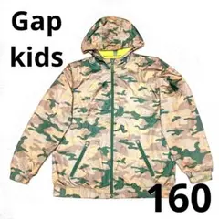 【匿配】ギャップ⭐︎GAP⭐︎ウィンドブレーカー⭐︎迷彩柄⭐︎ナイロン⭐︎キッズ⭐︎パーカー