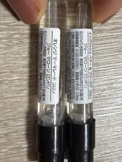 オレンジマーマレード & イングリッシュ ペアー＆フリージア 1.5ml