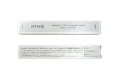 ETVOS MINERAL LIP PLUMPER SHEER アプルレットのサムネイル