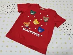 Item thumbnail for item f9d96598-d276-445c-a06f-44e945900c1e