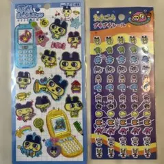 たまごっち　平成はっぴーフォン　プチプチシール　2種セット　正規品