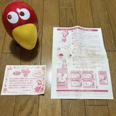 キョロ缶のサムネイル