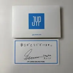 【匿名配送】JYP サンキューカード Stray Kids スンミン
