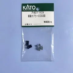 マイコナカタニ様 リクエスト 2点 まとめ商品