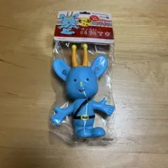 2026年最新】そーぶくんの人気アイテム - メルカリ