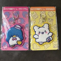 산리오 1番 쿠지 刺繍チャーム 2点セット タキシードサム はなまるおばけ