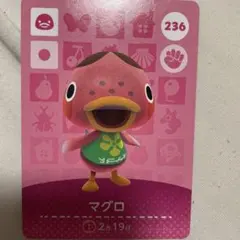 あつまれどうぶつの森 amiiboカード マグロ