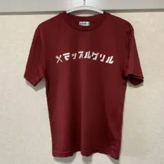マッスルグリル Tシャツ Mサイズ