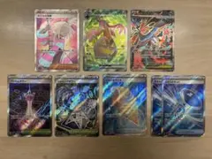 メガドリームex ニンジャスピナー SRまとめ売り ポケモンカード