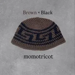 コーエー様　専用ページ