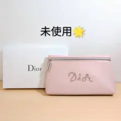 【未使用】Christian Dior コスメ ポーチ　ビーズ ロゴ ピンク