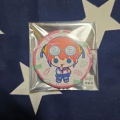 モス　※出品ページ要確認様 リクエスト 2点 まとめ商品