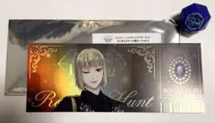 ツイステ　ブレイジングジュエル　チケット風カード　リングライト　ルーク