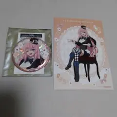 S様 リクエスト 2点 まとめ商品