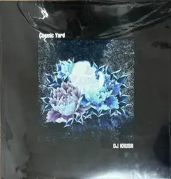 DJ MASH SHOOVE CLUTCH RECORDS - メルカリ