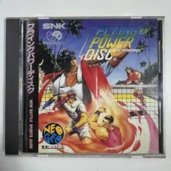 2026年最新】ネオジオCDの人気アイテム - メルカリ