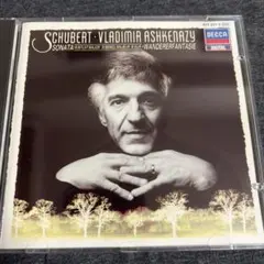 Schubert: Sonata in B flat major