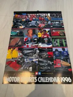 TAMIYA F1カレンダー 1992年 - メルカリ