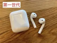 AirPods第1世代　ジャンク品　最終値下げ中