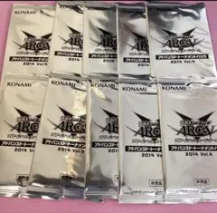 2025年最新】遊戯王 vol.4 未開封の人気アイテム - メルカリ