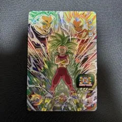 2026年最新】スーパードラゴンボールヒーローズの人気アイテム - メルカリ