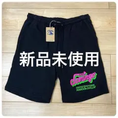 Item thumbnail for item 22885ad1-a8fd-49c9-a5d6-d82fbc4b4889