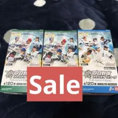 3BOX】プロ野球 ファンスターズリーグ ブースターパック パ・リーグ