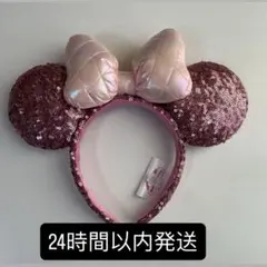 ディズニー パルパルーザ 2024ミニーカチューシャ ピンク スパンコール