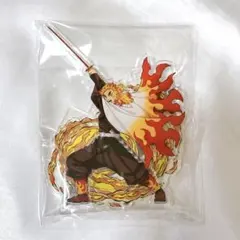 鬼滅の刃 アクリルスタンド 煉獄杏寿郎 ポップアップ アクリルマスコット