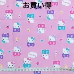 かんた様 リクエスト 2点 まとめ商品