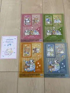 サンエックスキャラクターズオリジナルクリアシート全4種コンプリート&ポストカード