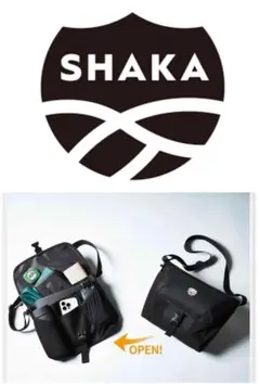MonoMax付録　SHAKA メッセンジャーバック