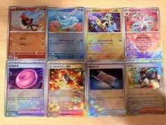 お*わ様 ポケモンカード モンスターボールまとめ売り