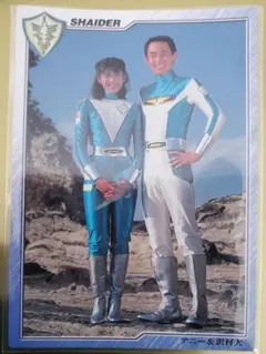 2025年最新】シャイダー アニーの人気アイテム - メルカリ