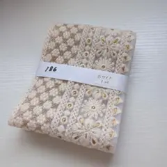 Item thumbnail for item acb4b16b-a527-4714-a265-a1674cbc282d