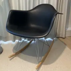 イームズ　リプロダクト　ロッキングチェア　ブラック