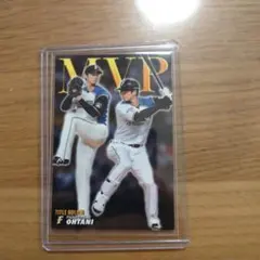 カルビー プロ野球チップス 2017 大谷翔平 MVPカード