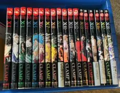 Item thumbnail for item c71cc5af-d37b-4f63-8282-7f01796f1874