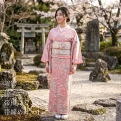 2026年最新】ピンク小紋の人気アイテム - メルカリ