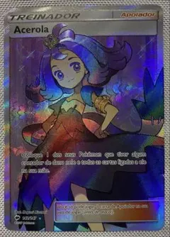 ポケモンカード　アセロラ　sr　英語版　正規品　ポケカ　ピカチュウ　リザードン 2025年最新】アセロラ sr 英語の人気アイテム - メルカリ