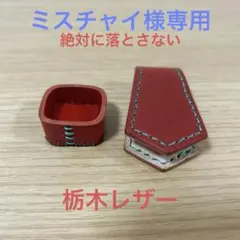 Item thumbnail for item ff917cd8-52e9-4d7f-8b2b-bfd415544915