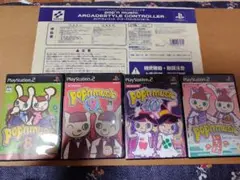 ポップンミュージックアーケードスタイルコントローラー アケコン ソフト４本セット