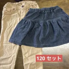 デニム風スカート ゴムウエスト マザウェイズ 120