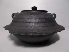 Item thumbnail for item 5e8e8471-e5a7-45a2-8384-6e092e1fc43d