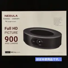 【美品】NEBULA Cosmos プロジェクター 900 ANSIルーメン NEBULA Cosmos プロジェクター 900ANSIルーメン - メルカリ