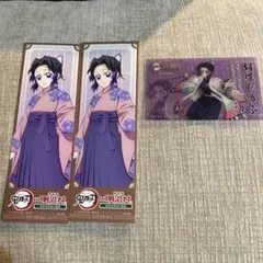 鬼滅の刃　明治村　胡蝶しのぶ