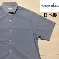 STEVEN ALAN 日本製　半袖シャツ　S スティーブンアランのサムネイル
