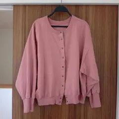 Item thumbnail for item fc7d5713-60e6-481e-8dbc-7865eb23d39a